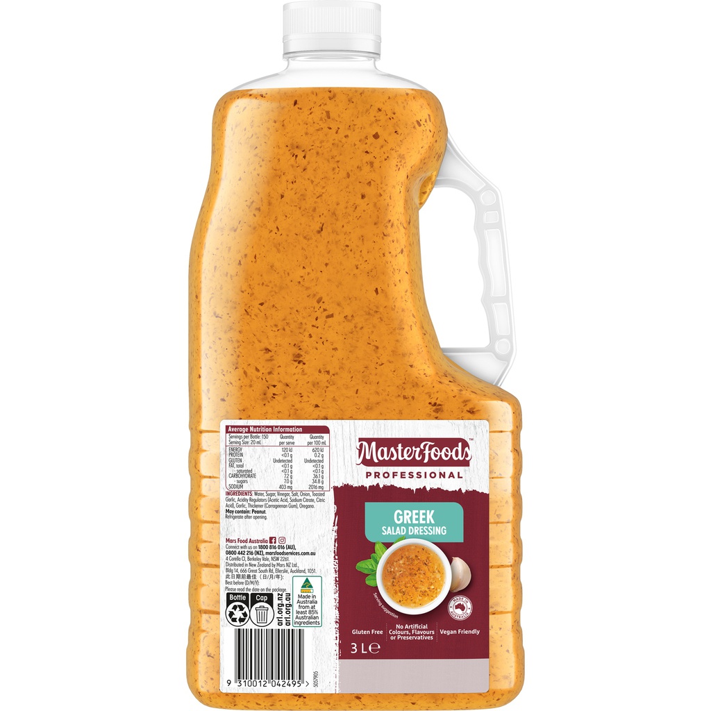 MasterFoods™ Professional Gluten Free Greek Salad Dressing 3L