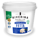 [FETTA-2KG] AUSTRALIAN FETTA IN BRINE 2KG