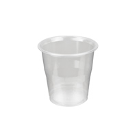[CUPS/WATER] PLASTIC WATER CUP 200ML X 1000